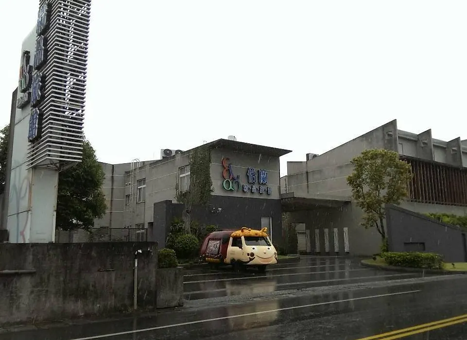 Elan Boutique Motel-1